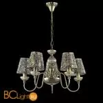 Люстра Lumion Godelina 3260/5 - Фото 0