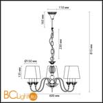 Люстра Lumion Godelina 3260/5 - Схема