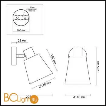 Бра Lumion GRETCHEN 5219/1W - Фото 0