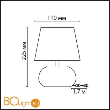 Настольная лампа Lumion HAMA 8145/1Т - Фото 0
