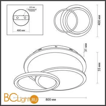 Потолочный светильник Lumion Harmony 4502/85CL - Фото 1