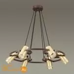 Люстра Lumion Harper 4444/6 - Фото 0