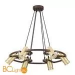 Люстра Lumion Harper 4444/6