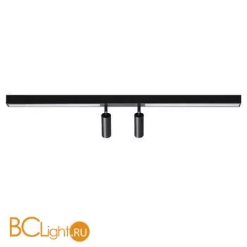 Потолочный светильник Lumion HAWK 5690/14CL