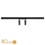 Потолочный светильник Lumion HAWK 5690/14CL