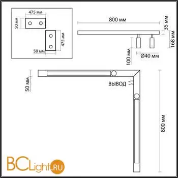 Потолочный светильник Lumion HAWK 5690/19CL - Фото 0