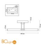 Подсветка для картин Lumion Hikari 3765/8WL - Схема