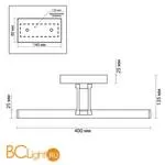 Подсветка для картин Lumion Hikari 3766/8WL - Фото 0