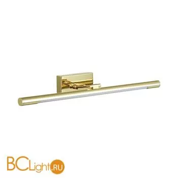 Подсветка для картин Lumion Hikari 3767/12WL