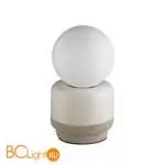 Настольный светильник Lumion HIMIKO new 5670/1T