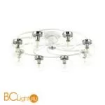 Люстра Lumion Holly 4538/8C - Фото 0