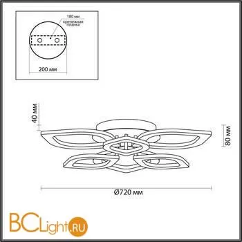 Потолочный светильник Lumion Honey 4581/99CL - Фото 1