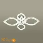 Потолочный светильник Lumion Honey 4578/99CL