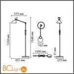 Торшер Lumion HORSA 8331/15FL - Фото 0