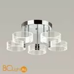 Люстра Lumion Hudson 4496/40CL - Фото 1