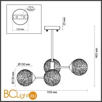 Люстра Lumion Hugo 4493/4C - Фото 2