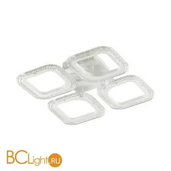 Потолочный светильник Lumion Hunter 5204/64CL