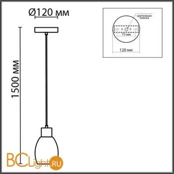 Подвесной светильник Lumion ICE new 6583/1A - Фото 0