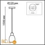 Подвесной светильник Lumion ICE new 6583/1A - Фото 0