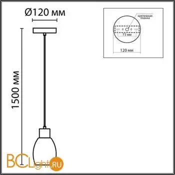 Подвесной светильник Lumion ICE new 6562/1A - Фото 0