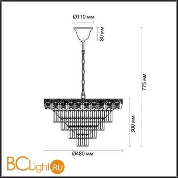 Люстра Lumion IGGY 5232/8 - Фото 0