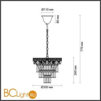 Люстра Lumion IGGY 5232/4 - Фото 0