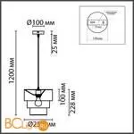 Подвесной светильник Lumion ILAIDA new 8038/1 - Фото 1