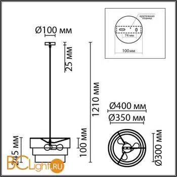 Подвесной светильник Lumion ILAIDA new 8038/3 - Фото 0