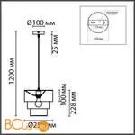 Подвесной светильник Lumion ILAIDA 8039/1 - Фото 0