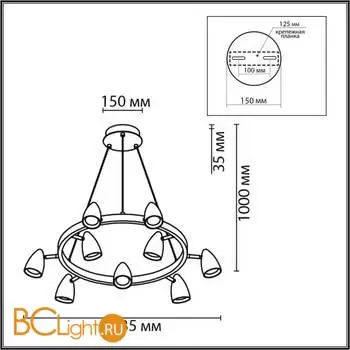 Подвесной светильник Lumion ILMINA 8237/9 - Фото 1