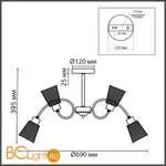 Потолочный светильник Lumion IMANA 8154/8C - Фото 1