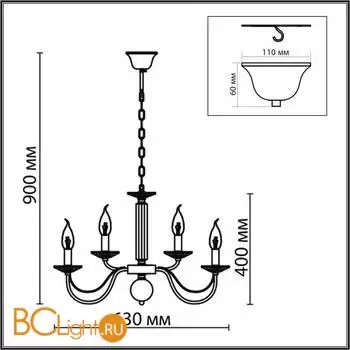 Люстра Lumion INCANTO new 8033/10 - Фото 0