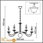 Люстра Lumion INCANTO new 8034/16 - Фото 0