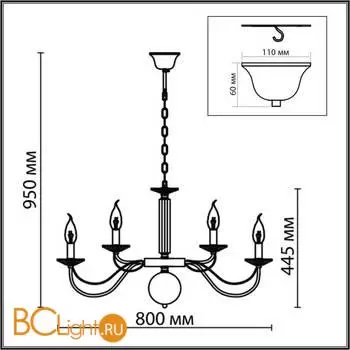Люстра Lumion INCANTO new 8033/16 - Фото 1