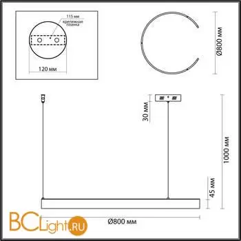 Подвесной светильник Lumion INDIE 6535/57L - Фото 0