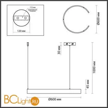 Подвесной светильник Lumion INDIE 6535/43L - Фото 0