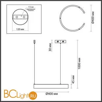 Подвесной светильник Lumion INDIE 6534/28L - Фото 0