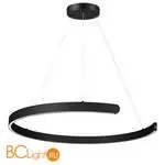 Подвесной светильник Lumion INDIE 6534/57L