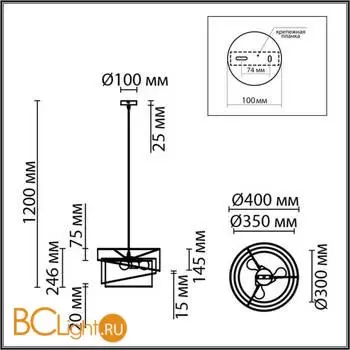 Подвесной светильник Lumion INDIRA new 8040/3 - Фото 0