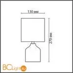 Настольная лампа Lumion ININA 8176/1T - Фото 0