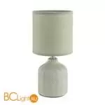 Настольная лампа Lumion ININA 8174/1T