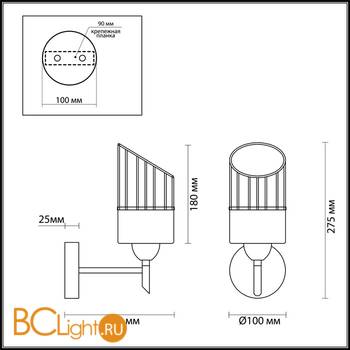 Бра Lumion Inna 3737/1W - Схема