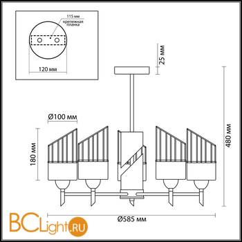 Потолочная люстра Lumion Inna 3737/5C - Схема