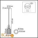 Подвесной светильник Lumion IRIME 8298/1A - Фото 0