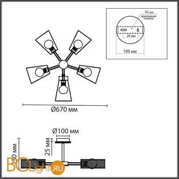 Люстра Lumion IRMA 8246/5C - Фото 1