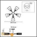 Люстра Lumion IRMA 8246/5C - Фото 1