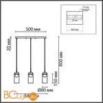 Подвесной светильник Lumion ISHA new 8102/3A - Фото 0