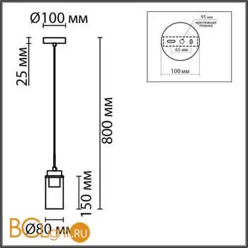 Подвесной светильник Lumion ISHA new 8102/1A - Фото 0