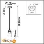 Подвесной светильник Lumion ISHA new 8101/1A - Фото 0