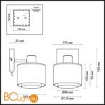 Настенный светильник Lumion Isko 2210/1W - Схема
